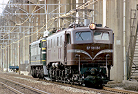 ef18-ef58150