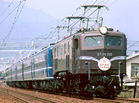 ef5852-020317a
