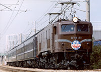 EF5852-EF58150a