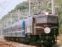 ef5852-20031012a