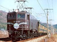 ef5852-20050313b