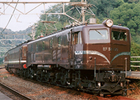 ef5852-20050909a