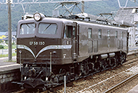 ef5852-20060831b
