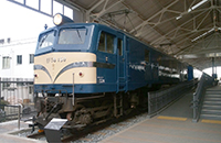 rokuishi-ef58150