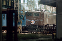 rokuishi-ef58150