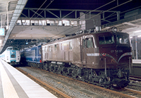 rokuishi-ef58150