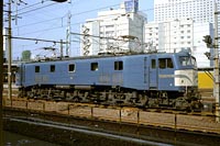 EF58156