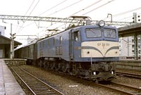 EF58159