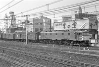 EF58172