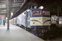 19801231-ef58151