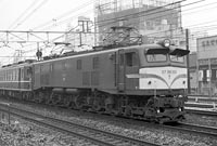 EF58153