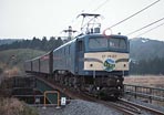6348-EF58157