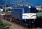 ef5852-000927