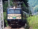 hokkyoku-20040807b