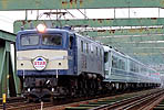 kurochu-20010224a