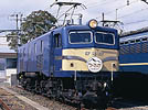 mick-EF58157-tsurugi