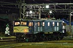 motorman-20050220