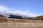motorman-20050221a