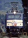 packman-041120b