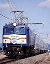 packman-EF58157
