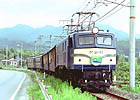 slim-EF58157-000815a
