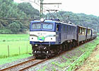 slim-EF58157-000815c