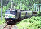 slim-EF58157-000819