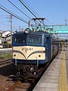 tokubetsukaisoku-20050424