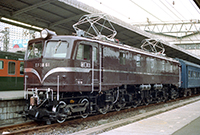 EF5861