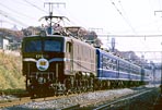 EF5861