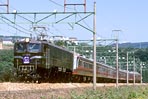 EF5861