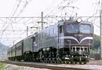 EF5861