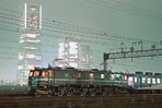 EF5861