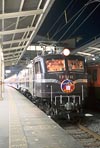 EF5861
