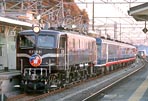 EF5861