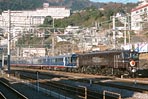 EF5861