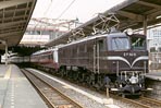 EF5861