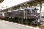 EF5861