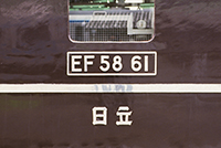 950722c1