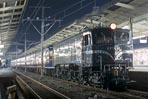 EF5861