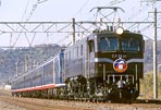 EF5861