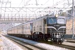 EF5861