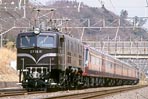 EF5861