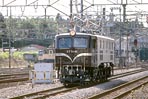 EF5861@^]