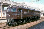 EF5861