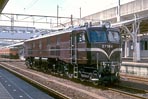EF5861