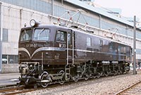EF5861