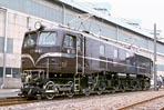 EF5861
