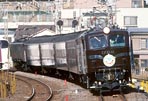 EF5861