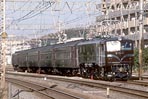 EF5861